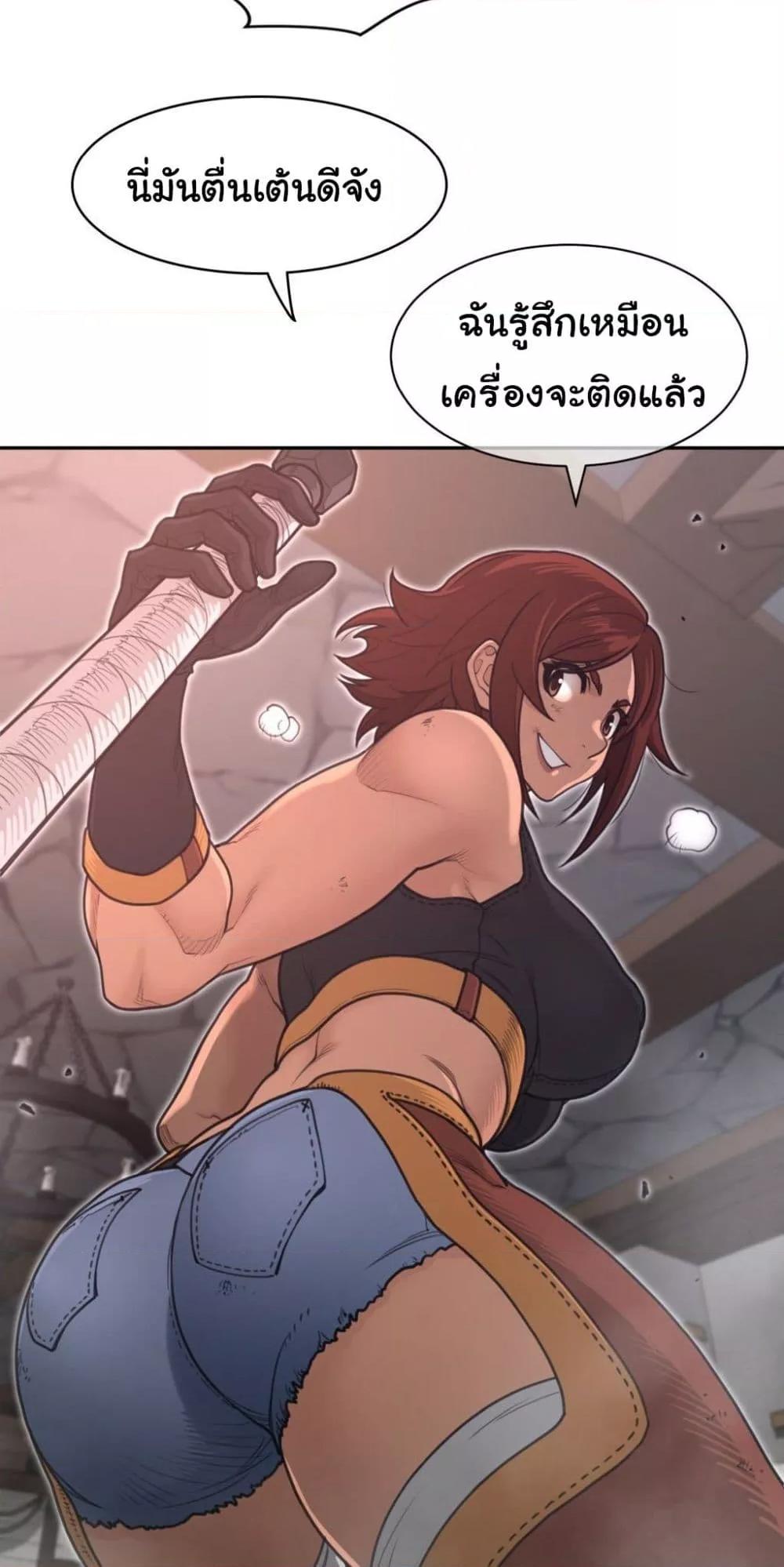 Doujin-Lc- อ่าน โดจิน มังฮวา เกาหลี ญี่ปุ่น จีน แปลไทย Perfect Half ตอนที่ 1 2 3 4 5 6 7 8 9 10 11 12 13 14 ฟรี ไม่มีโฆษณา อ่าน โดจิน Manhwa เกาหลี ญี่ปุ่น จีน เรามีครบ คัดมาให้เน้นๆ โดจิน 18+ รับประกันความฟินโดย  Doujin Lc