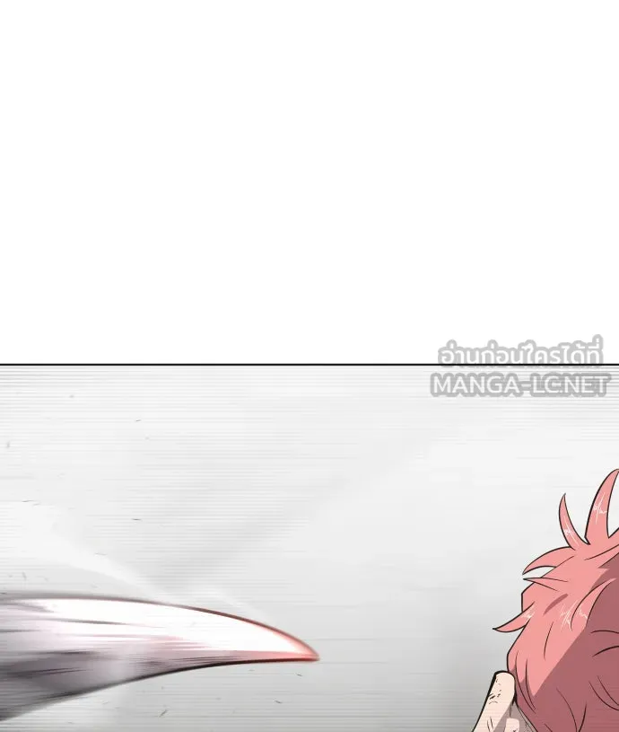 ยุคแห่งยอดมนุษย์ ตอนที่ 35 รูปที่ 51