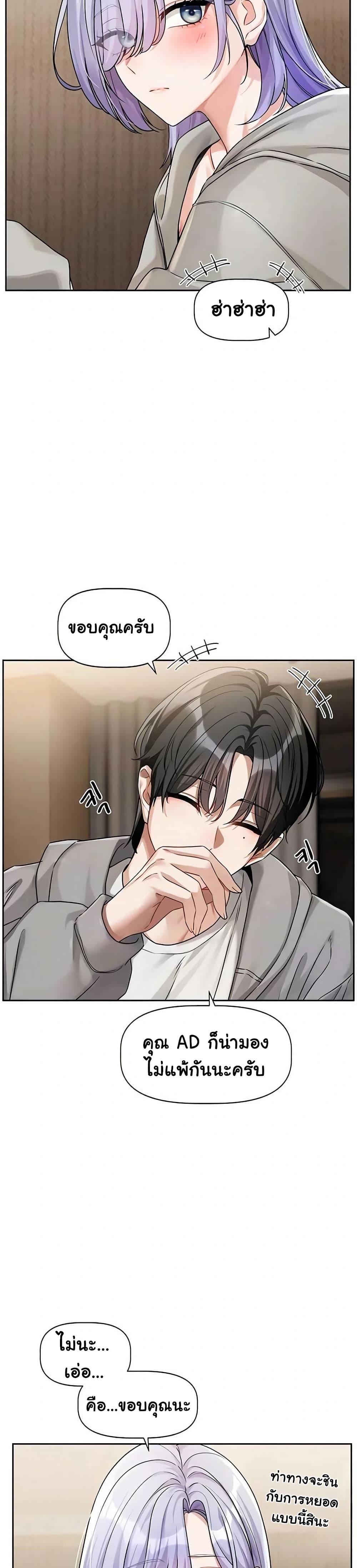 Doujin-Lc- อ่าน โดจิน มังฮวา เกาหลี ญี่ปุ่น จีน แปลไทย Love Quest ตอนที่ 1 2 3 4 5 6 7 8 9 10 11 12 13 14 ฟรี ไม่มีโฆษณา อ่าน โดจิน Manhwa เกาหลี ญี่ปุ่น จีน เรามีครบ คัดมาให้เน้นๆ โดจิน 18+ รับประกันความฟินโดย  Doujin Lc