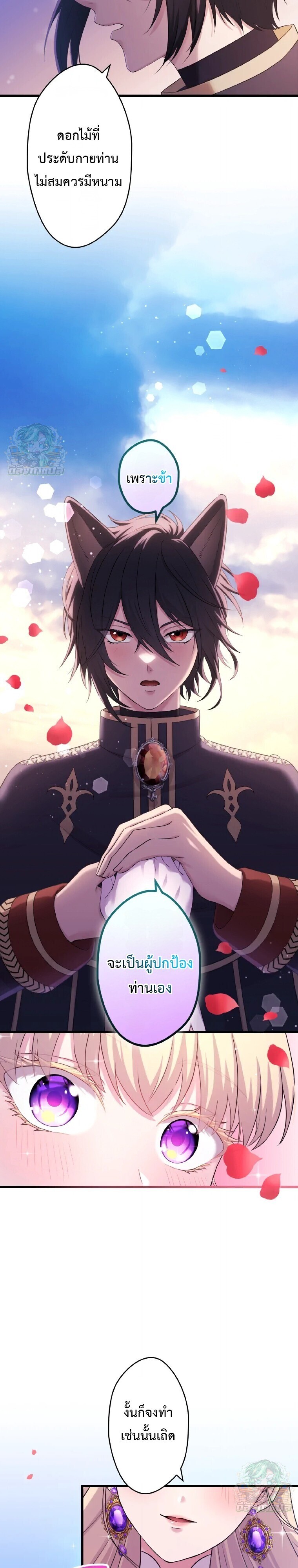 Manga-lc-com อ่านมังงะ อ่านการ์ตูน ออนไลน์ ฟรี The Legendary Assassin Reincarnated as the Beloved Youngest Daughter of a Royal Family ตอนที่ 1 2 3 4 5 6 7 8 9 10 11 12 13 14 ฟรี ไม่มีโฆษณา Manga-lc - อ่าน มังงะ อ่าน การ์ตูน ออนไลน์ อ่านมังงะ ฟรี