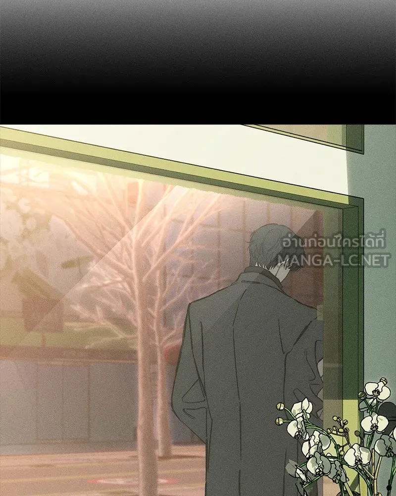 บุปผารุ่มราคะ ตอนที่ 35 รูปที่ 117