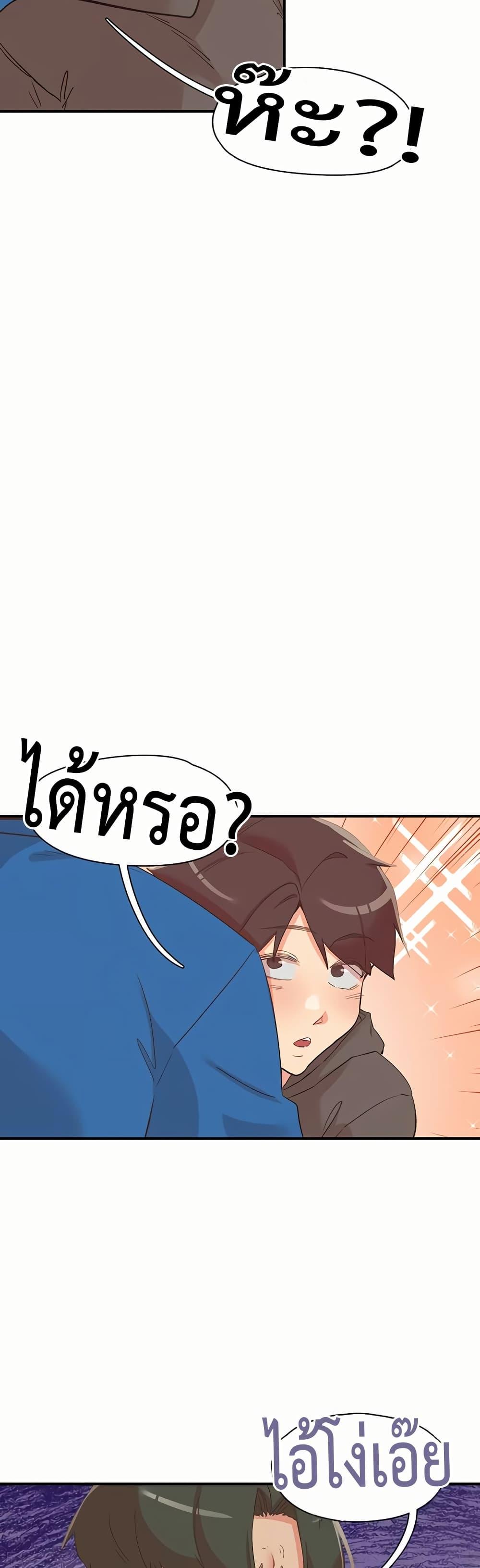 Doujin-Lc- อ่าน โดจิน มังฮวา เกาหลี ญี่ปุ่น จีน แปลไทย Tremors ตอนที่ 1 2 3 4 5 6 7 8 9 10 11 12 13 14 ฟรี ไม่มีโฆษณา อ่าน โดจิน Manhwa เกาหลี ญี่ปุ่น จีน เรามีครบ คัดมาให้เน้นๆ โดจิน 18+ รับประกันความฟินโดย  Doujin Lc