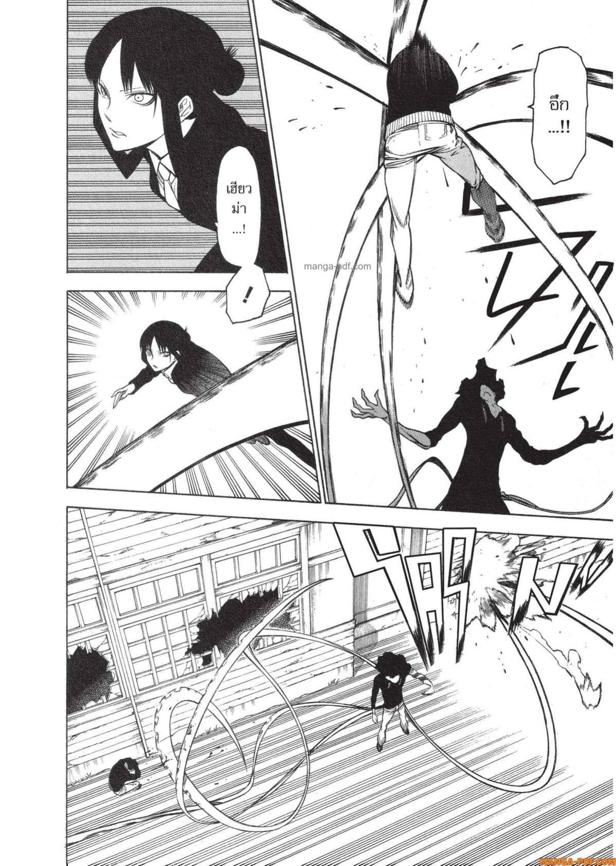 Manga-lc-com อ่านมังงะ อ่านการ์ตูน ออนไลน์ ฟรี Mononogatari มหาเนตรผู้พิทักษ์ ตอนที่ 1 2 3 4 5 6 7 8 9 10 11 12 13 14 ฟรี ไม่มีโฆษณา Manga-lc - อ่าน มังงะ อ่าน การ์ตูน ออนไลน์ อ่านมังงะ ฟรี