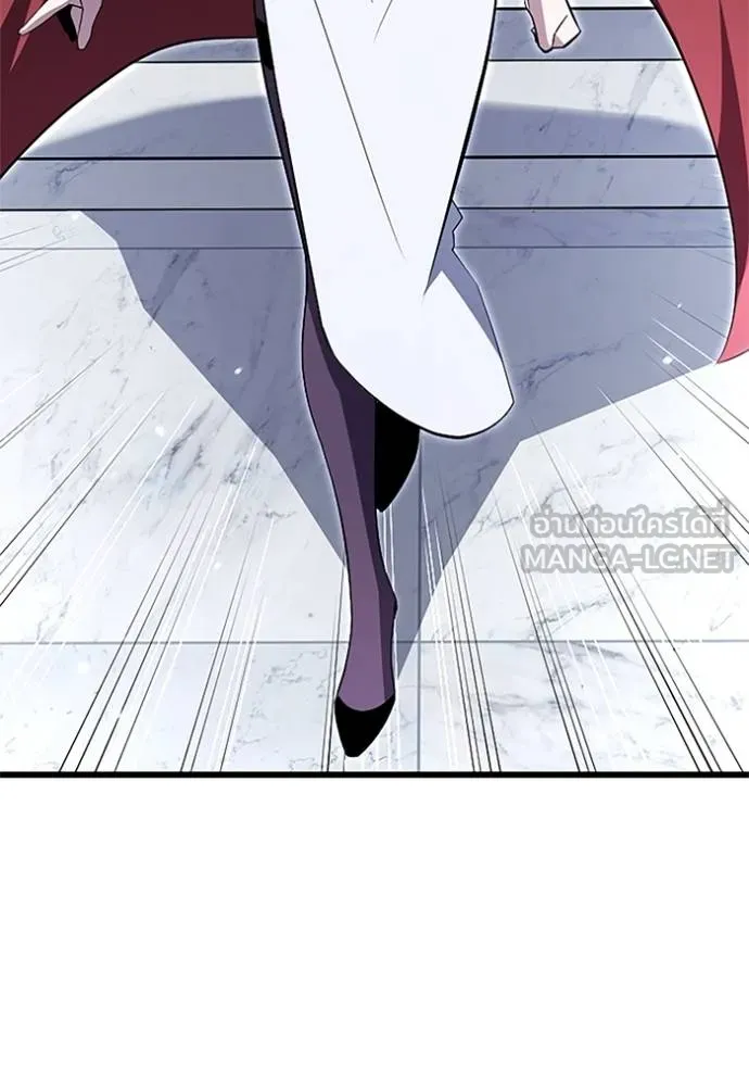 โคตรอาวุธลับ ตอนที่ 9 รูปที่ 141