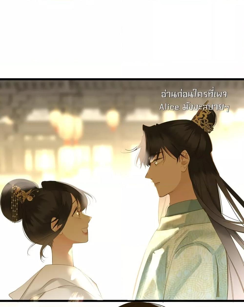 Manga-lc-com อ่านมังงะ อ่านการ์ตูน ออนไลน์ ฟรี ThePrinceIsC ตอนที่ 1 2 3 4 5 6 7 8 9 10 11 12 13 14 ฟรี ไม่มีโฆษณา Manga-lc - อ่าน มังงะ อ่าน การ์ตูน ออนไลน์ อ่านมังงะ ฟรี