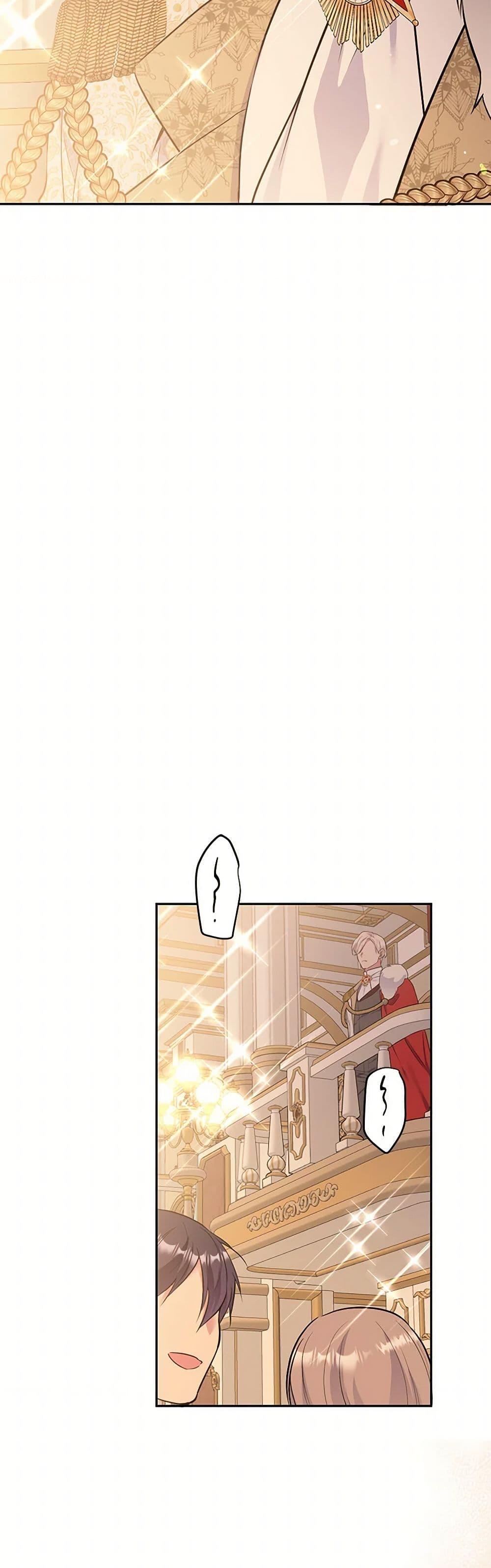 Manga-lc-com อ่านมังงะ อ่านการ์ตูน ออนไลน์ ฟรี My Goal is to Live a Long ตอนที่ 1 2 3 4 5 6 7 8 9 10 11 12 13 14 ฟรี ไม่มีโฆษณา Manga-lc - อ่าน มังงะ อ่าน การ์ตูน ออนไลน์ อ่านมังงะ ฟรี