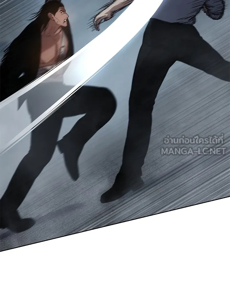 แบคXX ตอนที่ 57 รูปที่ 237
