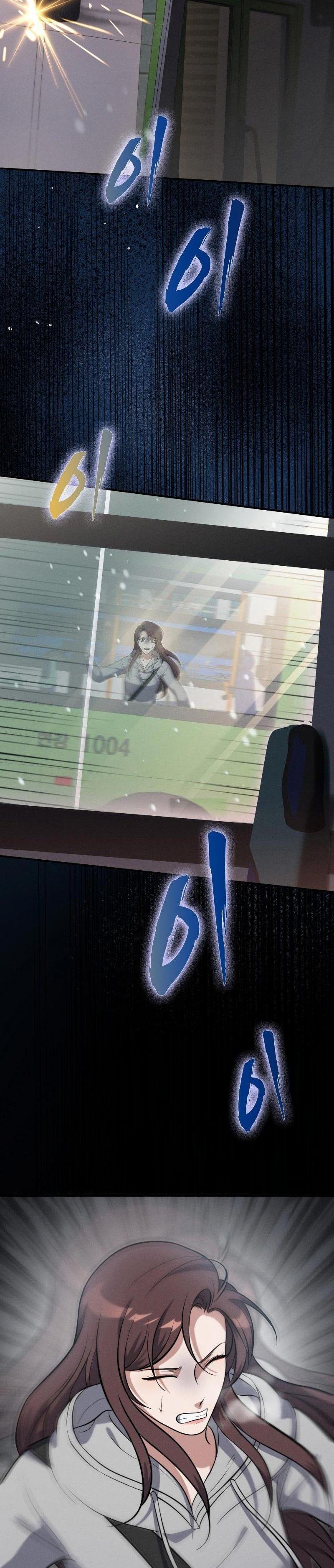 Manga-lc-com อ่านมังงะ อ่านการ์ตูน ออนไลน์ ฟรี Office Worker in the Ice Age Apocalypse ตอนที่ 1 2 3 4 5 6 7 8 9 10 11 12 13 14 ฟรี ไม่มีโฆษณา Manga-lc - อ่าน มังงะ อ่าน การ์ตูน ออนไลน์ อ่านมังงะ ฟรี