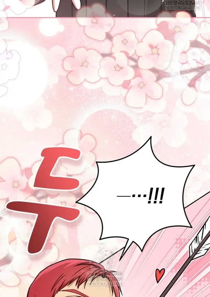 Concept Grasping Magic Genius ตอนที่ ตอนที่ 47 รูปที่ 19