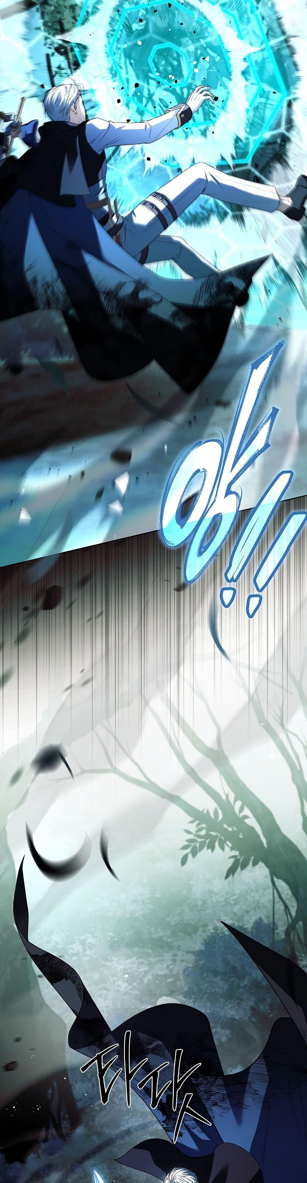 Manga-lc-com อ่านมังงะ อ่านการ์ตูน ออนไลน์ ฟรี The Father and the Daughter ตอนที่ 1 2 3 4 5 6 7 8 9 10 11 12 13 14 ฟรี ไม่มีโฆษณา Manga-lc - อ่าน มังงะ อ่าน การ์ตูน ออนไลน์ อ่านมังงะ ฟรี