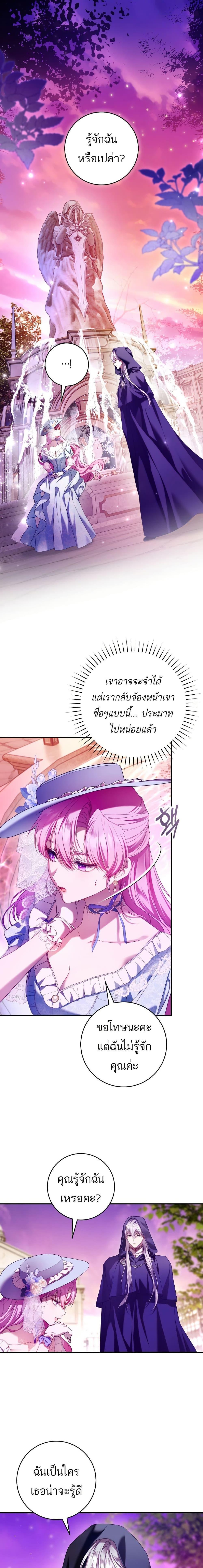 Manga-lc-com อ่านมังงะ อ่านการ์ตูน ออนไลน์ ฟรี The Flower With a Sword ตอนที่ 1 2 3 4 5 6 7 8 9 10 11 12 13 14 ฟรี ไม่มีโฆษณา Manga-lc - อ่าน มังงะ อ่าน การ์ตูน ออนไลน์ อ่านมังงะ ฟรี