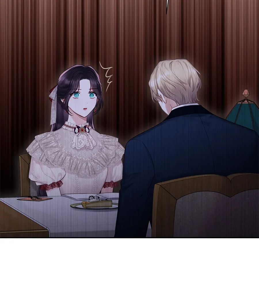 บาสเตียน ตอนที่ 30 รูปที่ 98