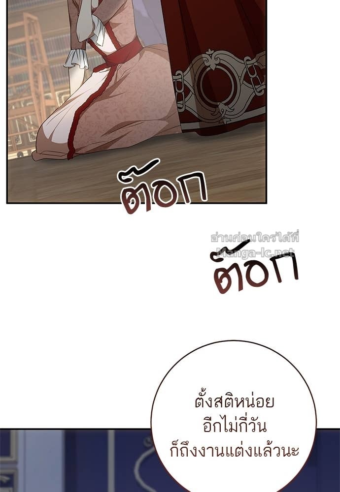 Doujin-Lc- อ่าน โดจิน มังฮวา เกาหลี ญี่ปุ่น จีน แปลไทย อยากได้ ก็เอาไป ตอนที่ 1 2 3 4 5 6 7 8 9 10 11 12 13 14 ฟรี ไม่มีโฆษณา อ่าน โดจิน Manhwa เกาหลี ญี่ปุ่น จีน เรามีครบ คัดมาให้เน้นๆ โดจิน 18+ รับประกันความฟินโดย Doujin Lc