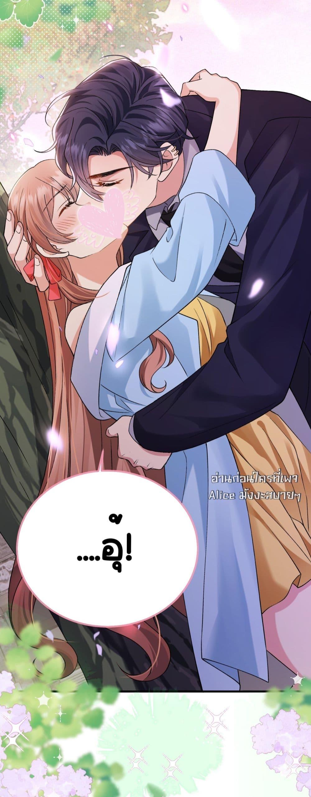 Manga-lc-com อ่านมังงะ อ่านการ์ตูน ออนไลน์ ฟรี Madam!SheWant ตอนที่ 1 2 3 4 5 6 7 8 9 10 11 12 13 14 ฟรี ไม่มีโฆษณา Manga-lc - อ่าน มังงะ อ่าน การ์ตูน ออนไลน์ อ่านมังงะ ฟรี