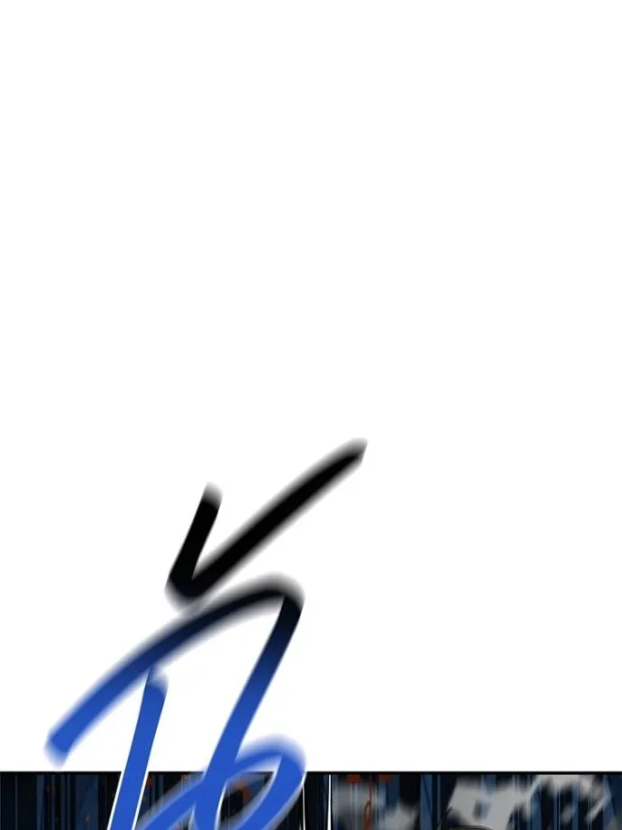 แยกร่างล่าอัตโนมัติ ตอนที่ 108 รูปที่ 85