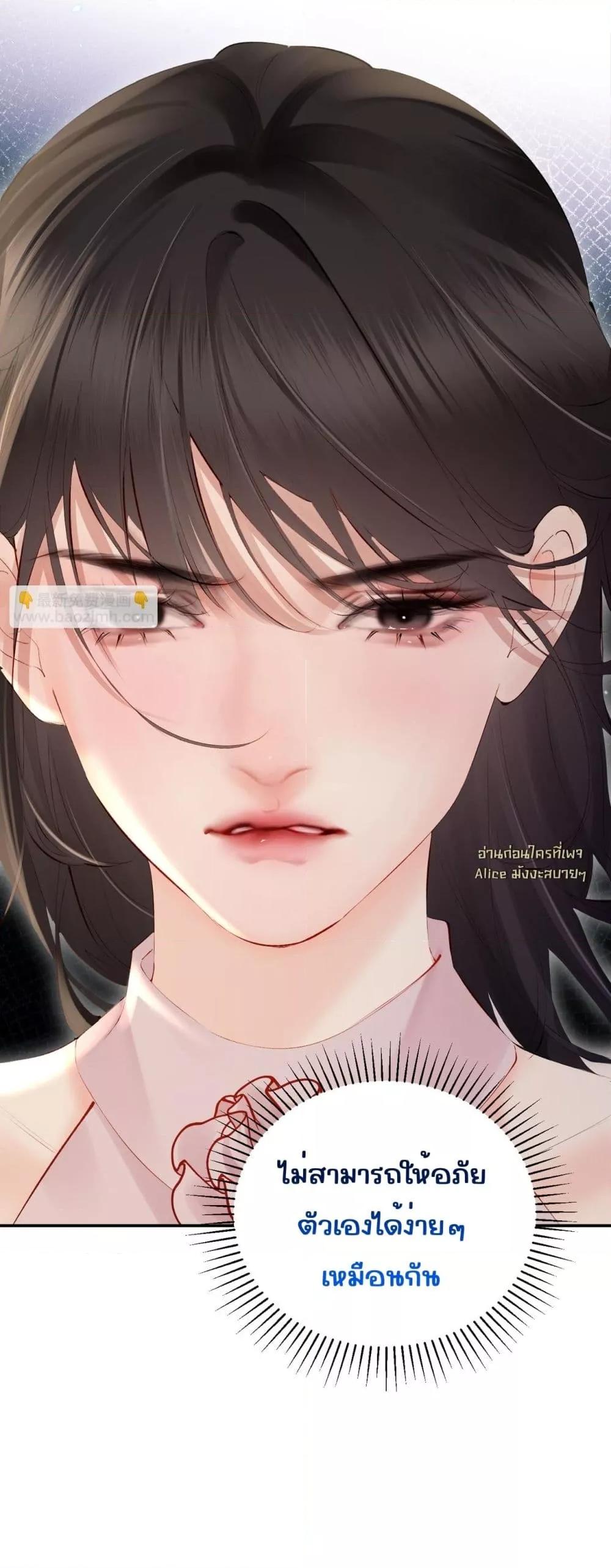 Manga-lc-com อ่านมังงะ อ่านการ์ตูน ออนไลน์ ฟรี FatalFavor–ร ตอนที่ 1 2 3 4 5 6 7 8 9 10 11 12 13 14 ฟรี ไม่มีโฆษณา Manga-lc - อ่าน มังงะ อ่าน การ์ตูน ออนไลน์ อ่านมังงะ ฟรี
