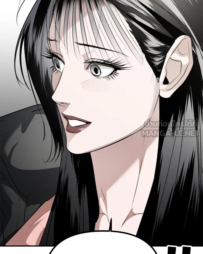 สี่สาวชาวกี ตอนที่ 39 เตรียมงานเทศกาล (5) รูปที่ 120