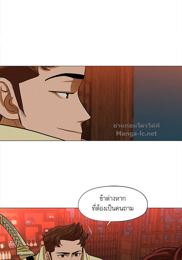 Doujin-Lc- อ่าน โดจิน มังฮวา เกาหลี ญี่ปุ่น จีน แปลไทย องครักษ์แห่งอัครสกุลจาง ตอนที่ 1 2 3 4 5 6 7 8 9 10 11 12 13 14 ฟรี ไม่มีโฆษณา อ่าน โดจิน Manhwa เกาหลี ญี่ปุ่น จีน เรามีครบ คัดมาให้เน้นๆ โดจิน 18+ รับประกันความฟินโดย Doujin Lc