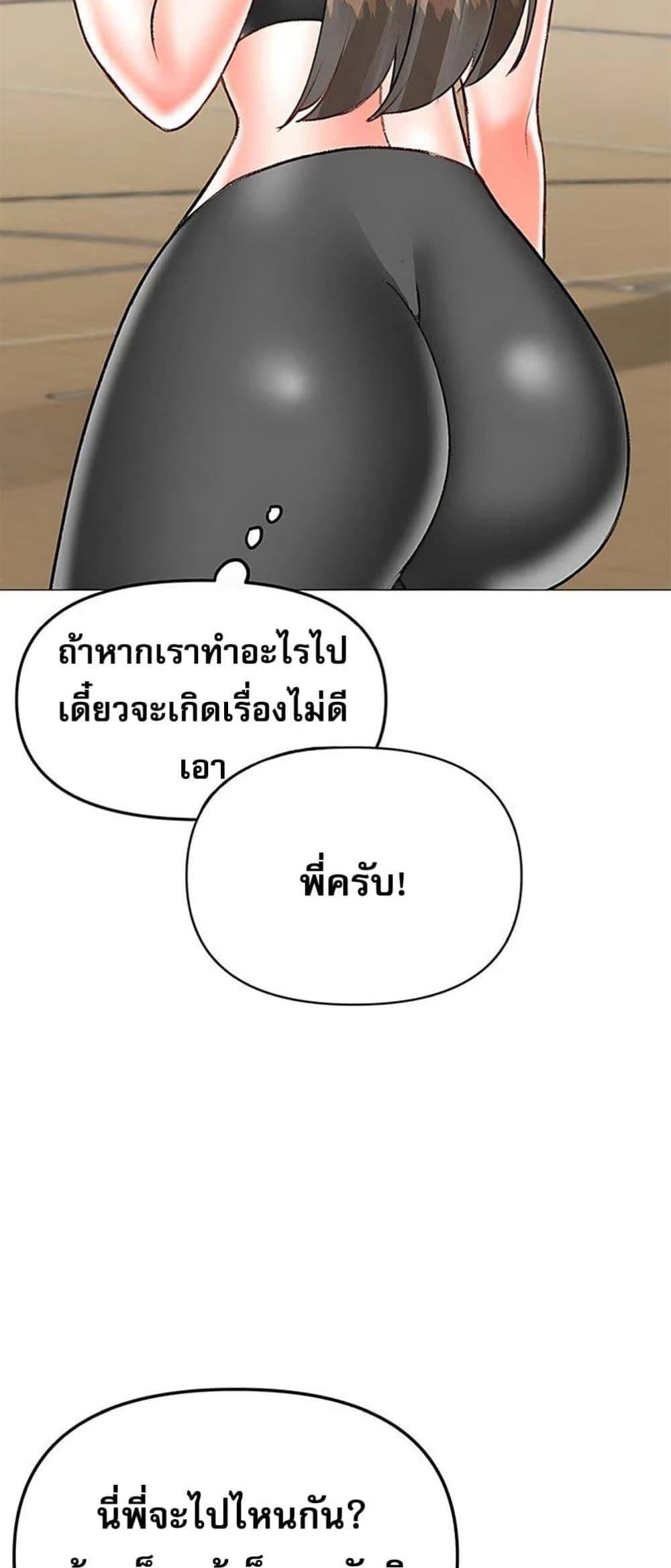 Doujin-Lc- อ่าน โดจิน มังฮวา เกาหลี ญี่ปุ่น จีน แปลไทย Troublesome Sister ตอนที่ 1 2 3 4 5 6 7 8 9 10 11 12 13 14 ฟรี ไม่มีโฆษณา อ่าน โดจิน Manhwa เกาหลี ญี่ปุ่น จีน เรามีครบ คัดมาให้เน้นๆ โดจิน 18+ รับประกันความฟินโดย  Doujin Lc