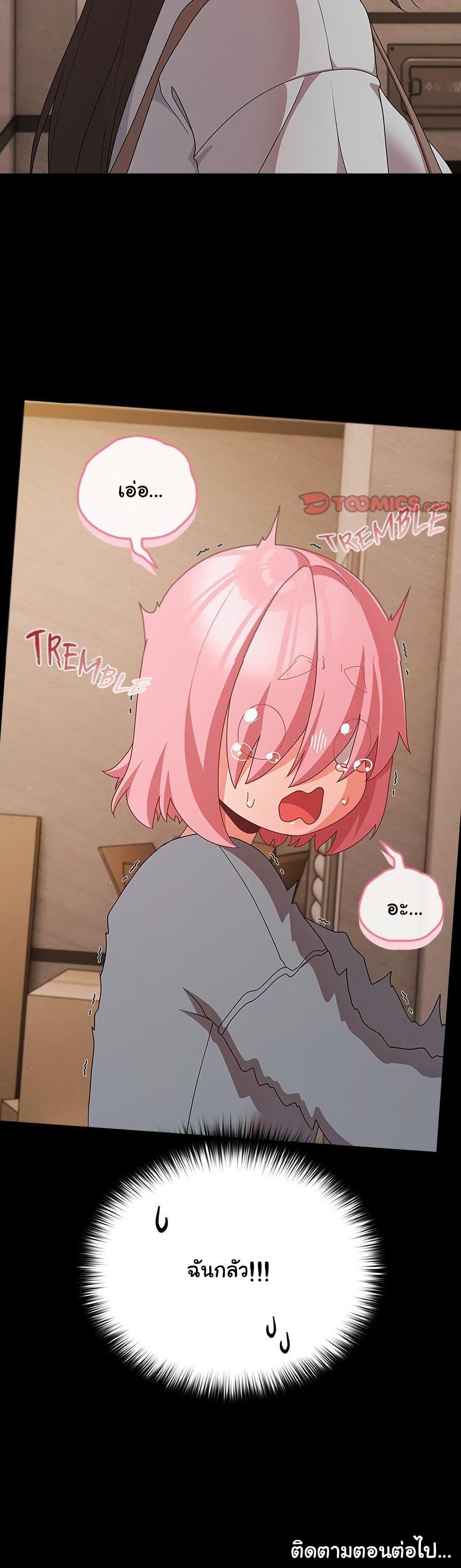 Doujin-Lc- อ่าน โดจิน มังฮวา เกาหลี ญี่ปุ่น จีน แปลไทย People of The Dark ตอนที่ 1 2 3 4 5 6 7 8 9 10 11 12 13 14 ฟรี ไม่มีโฆษณา อ่าน โดจิน Manhwa เกาหลี ญี่ปุ่น จีน เรามีครบ คัดมาให้เน้นๆ โดจิน 18+ รับประกันความฟินโดย  Doujin Lc