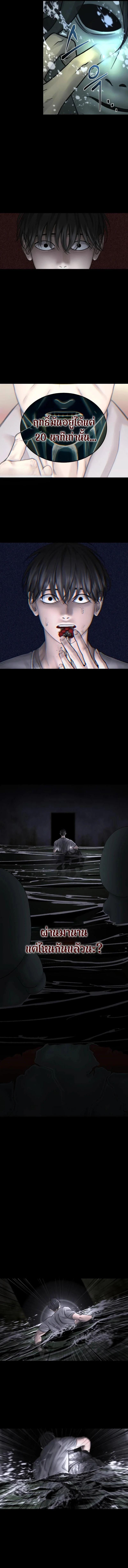 Manga-lc-com อ่านมังงะ อ่านการ์ตูน ออนไลน์ ฟรี Why You Shouldn’t Enter a Haunted House ตอนที่ 1 2 3 4 5 6 7 8 9 10 11 12 13 14 ฟรี ไม่มีโฆษณา Manga-lc - อ่าน มังงะ อ่าน การ์ตูน ออนไลน์ อ่านมังงะ ฟรี