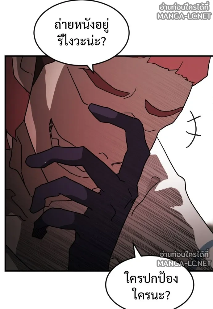 Manga-lc-com อ่านมังงะ อ่านการ์ตูน ออนไลน์ ฟรี วันดีคืนดี โซลก็ ตอนที่ 1 2 3 4 5 6 7 8 9 10 11 12 13 14 ฟรี ไม่มีโฆษณา Manga-lc - อ่าน มังงะ อ่าน การ์ตูน ออนไลน์ อ่านมังงะ ฟรี
