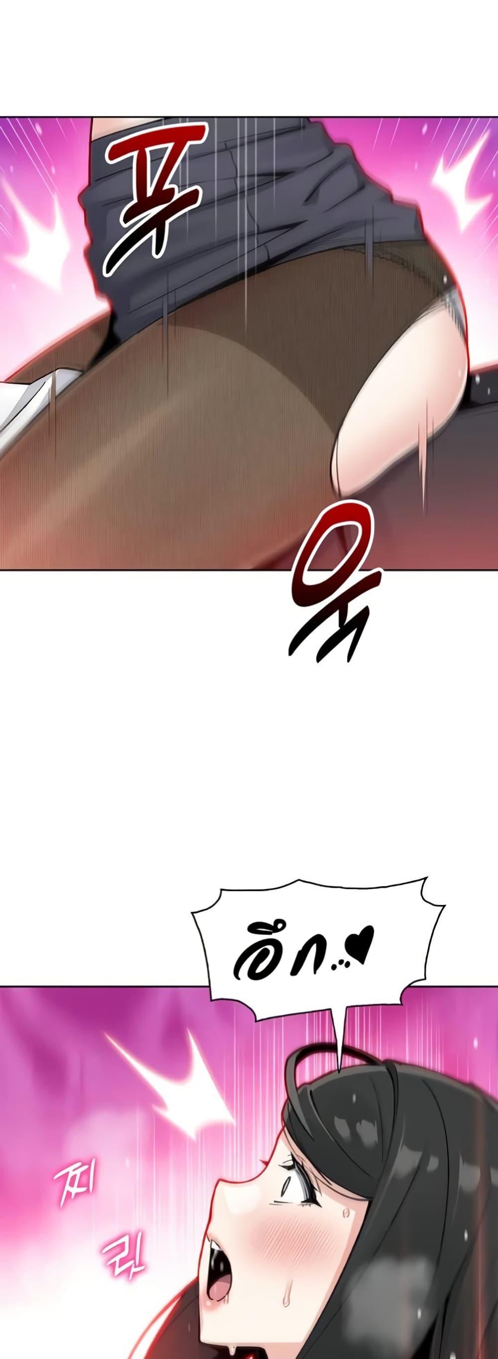 Doujin-Lc- อ่าน โดจิน มังฮวา เกาหลี ญี่ปุ่น จีน แปลไทย My Daughter ตอนที่ 1 2 3 4 5 6 7 8 9 10 11 12 13 14 ฟรี ไม่มีโฆษณา อ่าน โดจิน Manhwa เกาหลี ญี่ปุ่น จีน เรามีครบ คัดมาให้เน้นๆ โดจิน 18+ รับประกันความฟินโดย  Doujin Lc