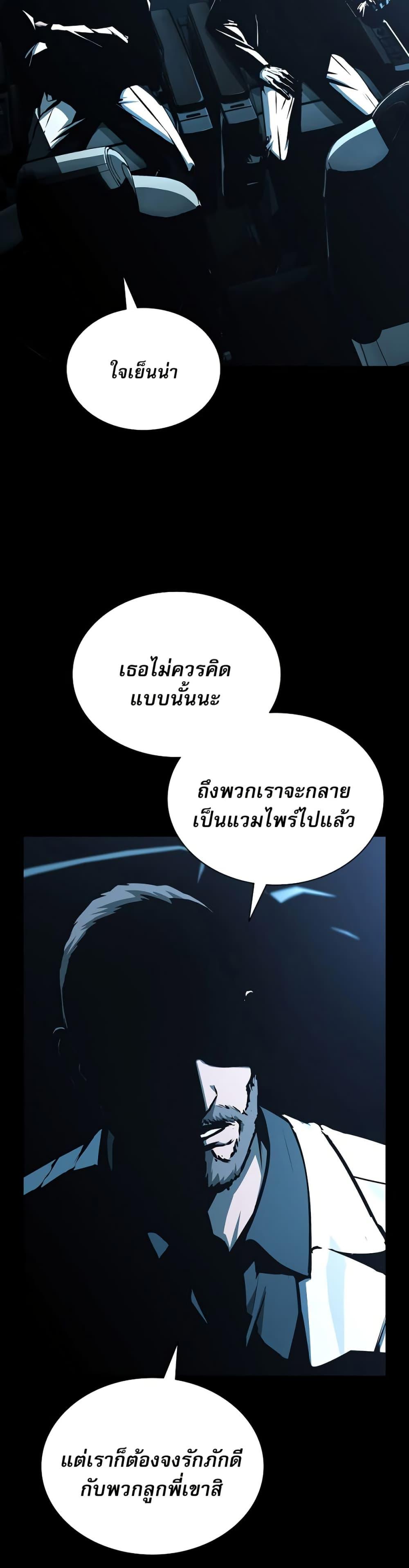 Manga-lc-com อ่านมังงะ อ่านการ์ตูน ออนไลน์ ฟรี Reveries of the Moonlight ตอนที่ 1 2 3 4 5 6 7 8 9 10 11 12 13 14 ฟรี ไม่มีโฆษณา Manga-lc - อ่าน มังงะ อ่าน การ์ตูน ออนไลน์ อ่านมังงะ ฟรี