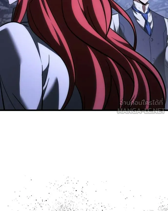 อัศวินดำล่าท้าเวลา ตอนที่ 125 รูปที่ 31