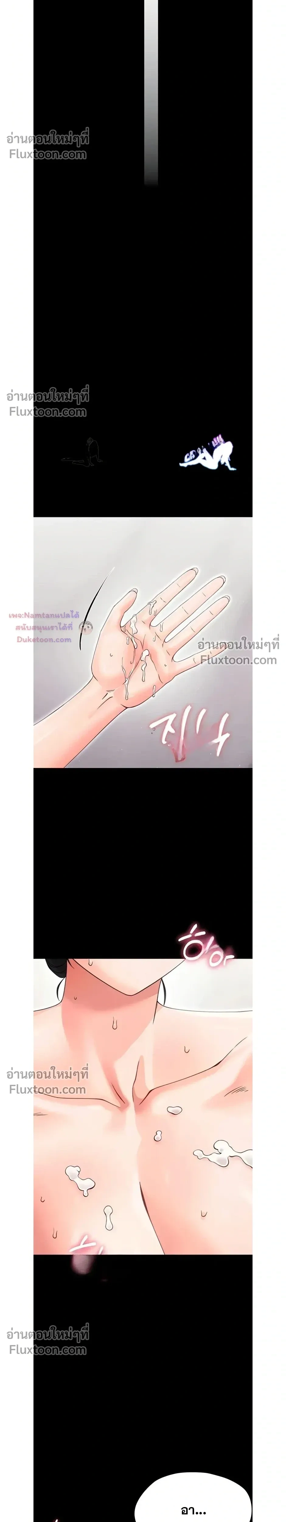 Doujin-Lc- อ่าน โดจิน มังฮวา เกาหลี ญี่ปุ่น จีน แปลไทย Small Beast ไอ้เด็กนี่มันร้ายยยย ตอนที่ 1 2 3 4 5 6 7 8 9 10 11 12 13 14 ฟรี ไม่มีโฆษณา อ่าน โดจิน Manhwa เกาหลี ญี่ปุ่น จีน เรามีครบ คัดมาให้เน้นๆ โดจิน 18+ รับประกันความฟินโดย  Doujin Lc