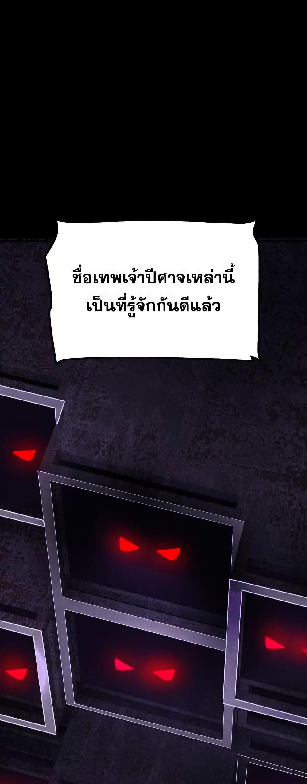 Manga-lc-com อ่านมังงะ อ่านการ์ตูน ออนไลน์ ฟรี The Creators ตอนที่ 1 2 3 4 5 6 7 8 9 10 11 12 13 14 ฟรี ไม่มีโฆษณา Manga-lc - อ่าน มังงะ อ่าน การ์ตูน ออนไลน์ อ่านมังงะ ฟรี