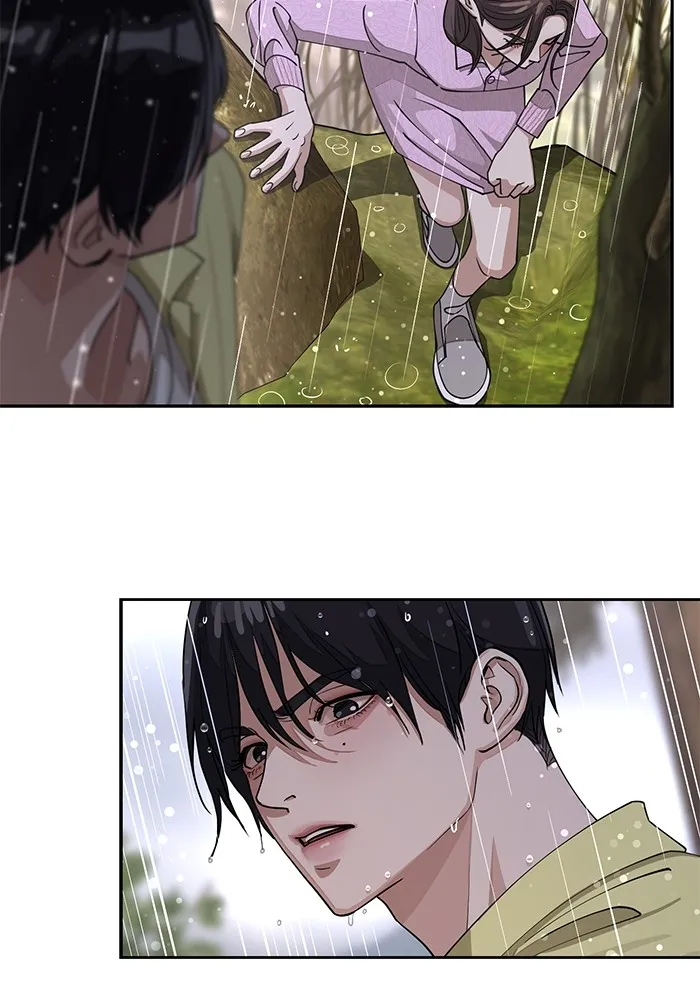 ความรักของอิซอบ ตอนที่ 14 รูปที่ 101