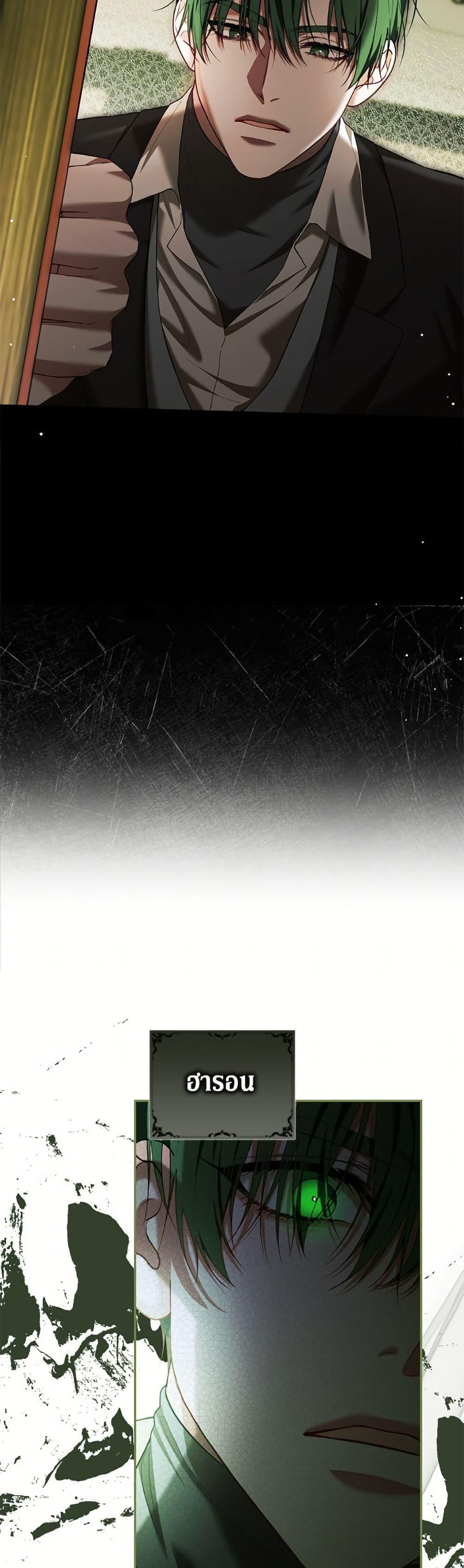 Manga-lc-com อ่านมังงะ อ่านการ์ตูน ออนไลน์ ฟรี Limited Extra time ตอนที่ 1 2 3 4 5 6 7 8 9 10 11 12 13 14 ฟรี ไม่มีโฆษณา Manga-lc - อ่าน มังงะ อ่าน การ์ตูน ออนไลน์ อ่านมังงะ ฟรี