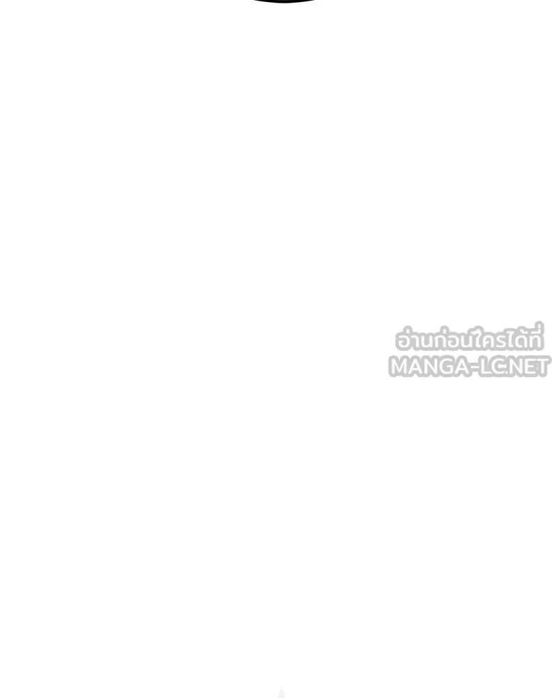 เจ้าหญิงคลั่งแห่งวังหลวง ตอนที่ 115 รูปที่ 45