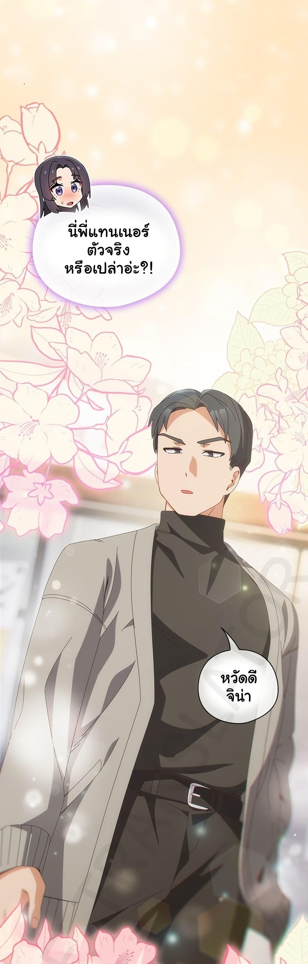 Doujin-Lc- อ่าน โดจิน มังฮวา เกาหลี ญี่ปุ่น จีน แปลไทย Like No Other ตอนที่ 1 2 3 4 5 6 7 8 9 10 11 12 13 14 ฟรี ไม่มีโฆษณา อ่าน โดจิน Manhwa เกาหลี ญี่ปุ่น จีน เรามีครบ คัดมาให้เน้นๆ โดจิน 18+ รับประกันความฟินโดย  Doujin Lc