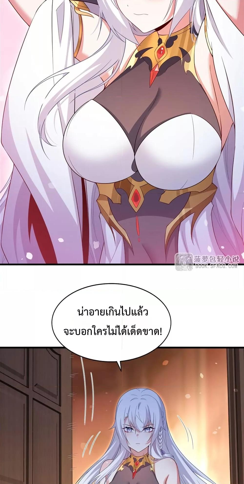 Manga-lc-com อ่านมังงะ อ่านการ์ตูน ออนไลน์ ฟรี MalevolentDrag ตอนที่ 1 2 3 4 5 6 7 8 9 10 11 12 13 14 ฟรี ไม่มีโฆษณา Manga-lc - อ่าน มังงะ อ่าน การ์ตูน ออนไลน์ อ่านมังงะ ฟรี
