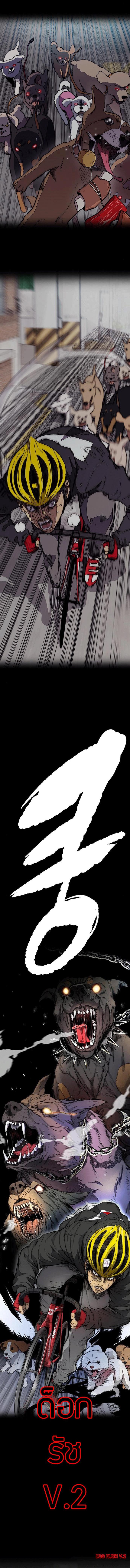 Manga-lc-com อ่านมังงะ อ่านการ์ตูน ออนไลน์ ฟรี Wind Breaker ปั่นสู้ฝัน ตอนที่ 1 2 3 4 5 6 7 8 9 10 11 12 13 14 ฟรี ไม่มีโฆษณา Manga-lc - อ่าน มังงะ อ่าน การ์ตูน ออนไลน์ อ่านมังงะ ฟรี