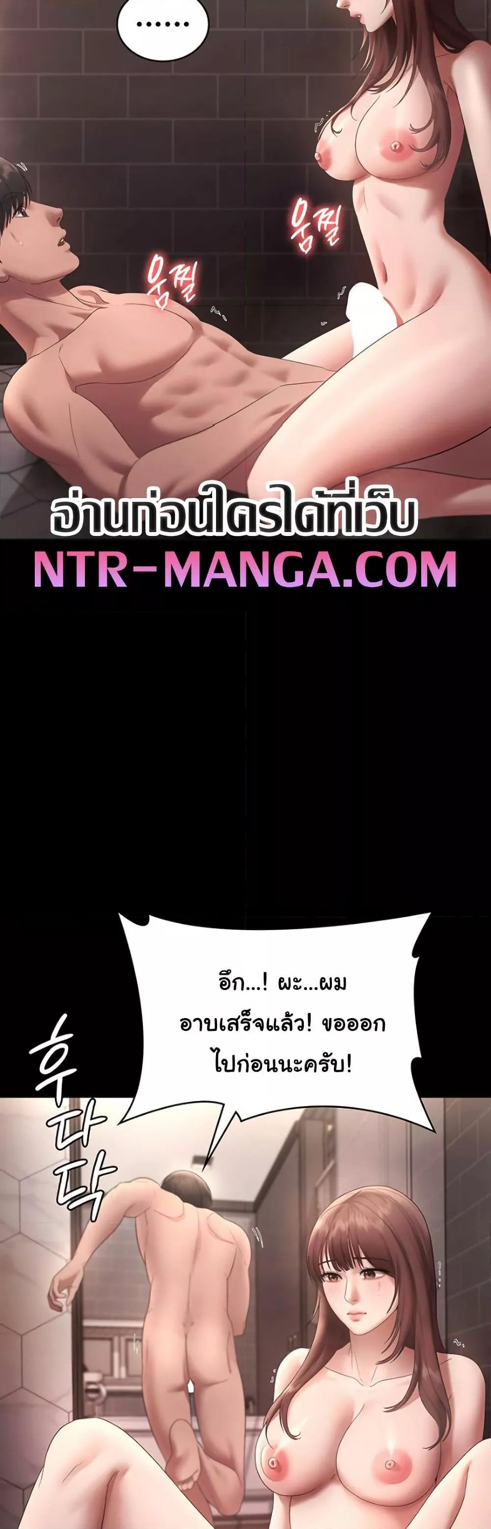 Doujin-Lc- อ่าน โดจิน มังฮวา เกาหลี ญี่ปุ่น จีน แปลไทย The Chairman’s Wife ตอนที่ 1 2 3 4 5 6 7 8 9 10 11 12 13 14 ฟรี ไม่มีโฆษณา อ่าน โดจิน Manhwa เกาหลี ญี่ปุ่น จีน เรามีครบ คัดมาให้เน้นๆ โดจิน 18+ รับประกันความฟินโดย  Doujin Lc