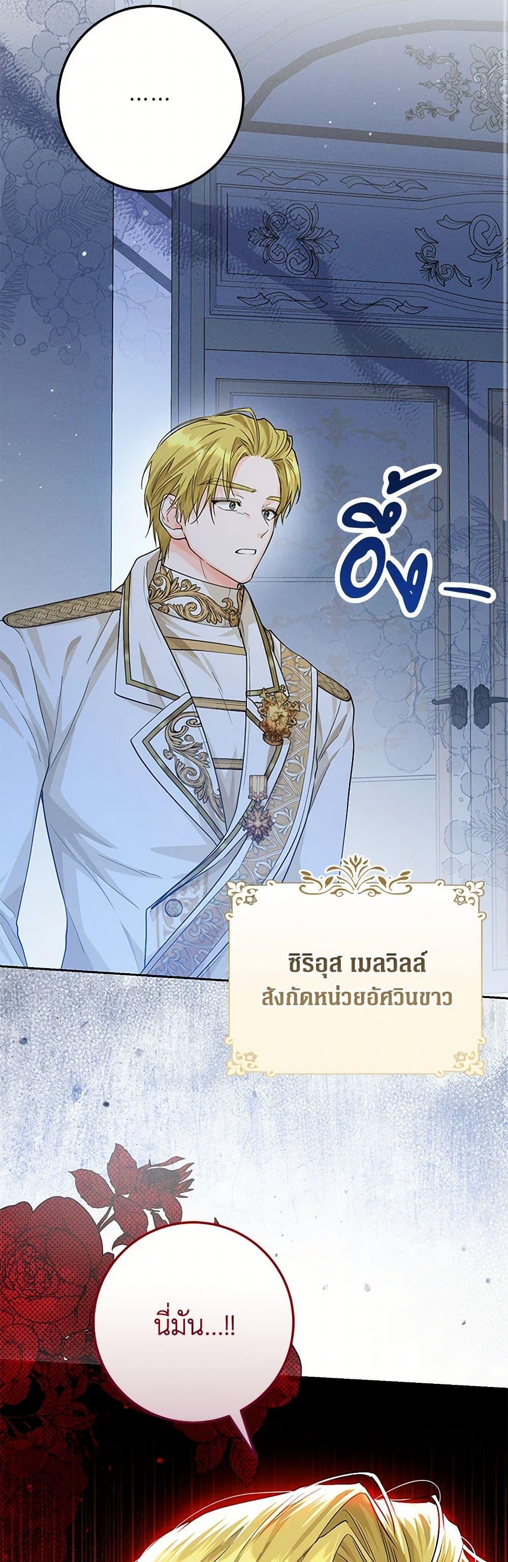 Manga-lc-com อ่านมังงะ อ่านการ์ตูน ออนไลน์ ฟรี The Closet Fan Princess ตอนที่ 1 2 3 4 5 6 7 8 9 10 11 12 13 14 ฟรี ไม่มีโฆษณา Manga-lc - อ่าน มังงะ อ่าน การ์ตูน ออนไลน์ อ่านมังงะ ฟรี
