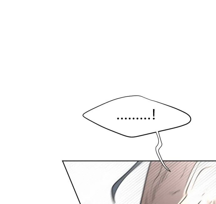 ยุคแห่งยอดมนุษย์ ตอนที่ 28 รูปที่ 52