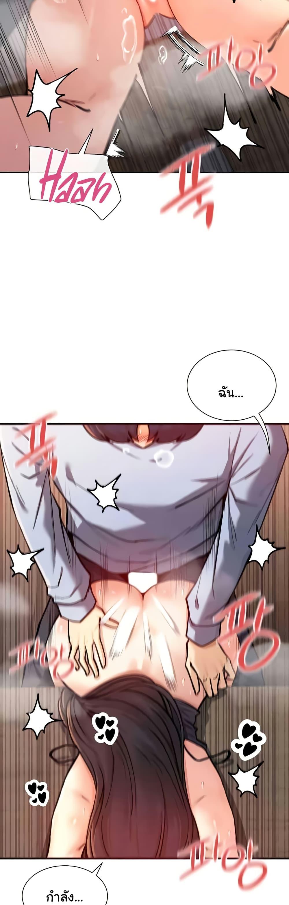 Doujin-Lc- อ่าน โดจิน มังฮวา เกาหลี ญี่ปุ่น จีน แปลไทย You Watch Stuff Like That ตอนที่ 1 2 3 4 5 6 7 8 9 10 11 12 13 14 ฟรี ไม่มีโฆษณา อ่าน โดจิน Manhwa เกาหลี ญี่ปุ่น จีน เรามีครบ คัดมาให้เน้นๆ โดจิน 18+ รับประกันความฟินโดย  Doujin Lc