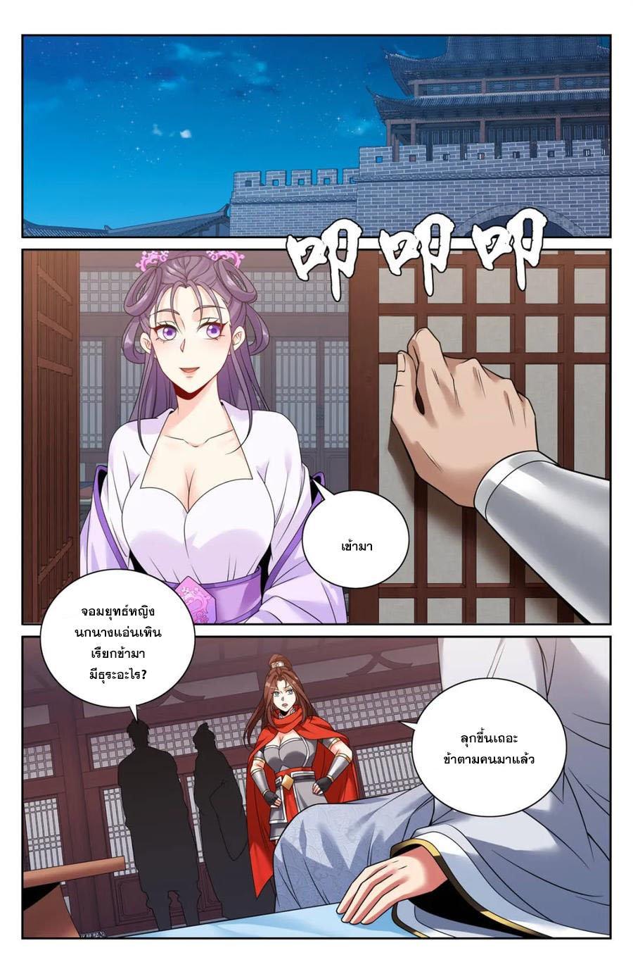 Manga-lc-com อ่านมังงะ อ่านการ์ตูน ออนไลน์ ฟรี Nightwatcher ตอนที่ 1 2 3 4 5 6 7 8 9 10 11 12 13 14 ฟรี ไม่มีโฆษณา Manga-lc - อ่าน มังงะ อ่าน การ์ตูน ออนไลน์ อ่านมังงะ ฟรี