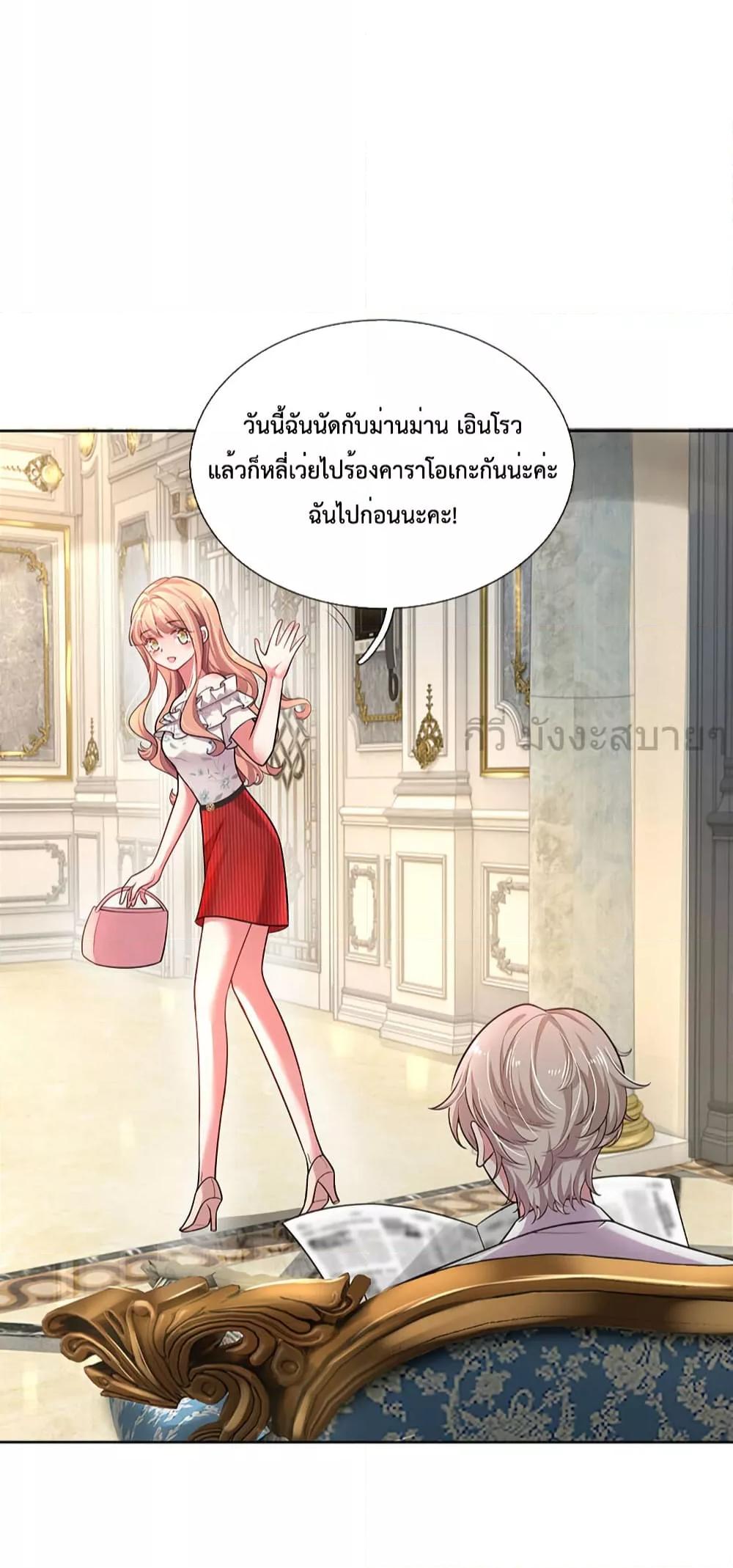 Manga-lc-com อ่านมังงะ อ่านการ์ตูน ออนไลน์ ฟรี LoveActually ตอนที่ 1 2 3 4 5 6 7 8 9 10 11 12 13 14 ฟรี ไม่มีโฆษณา Manga-lc - อ่าน มังงะ อ่าน การ์ตูน ออนไลน์ อ่านมังงะ ฟรี