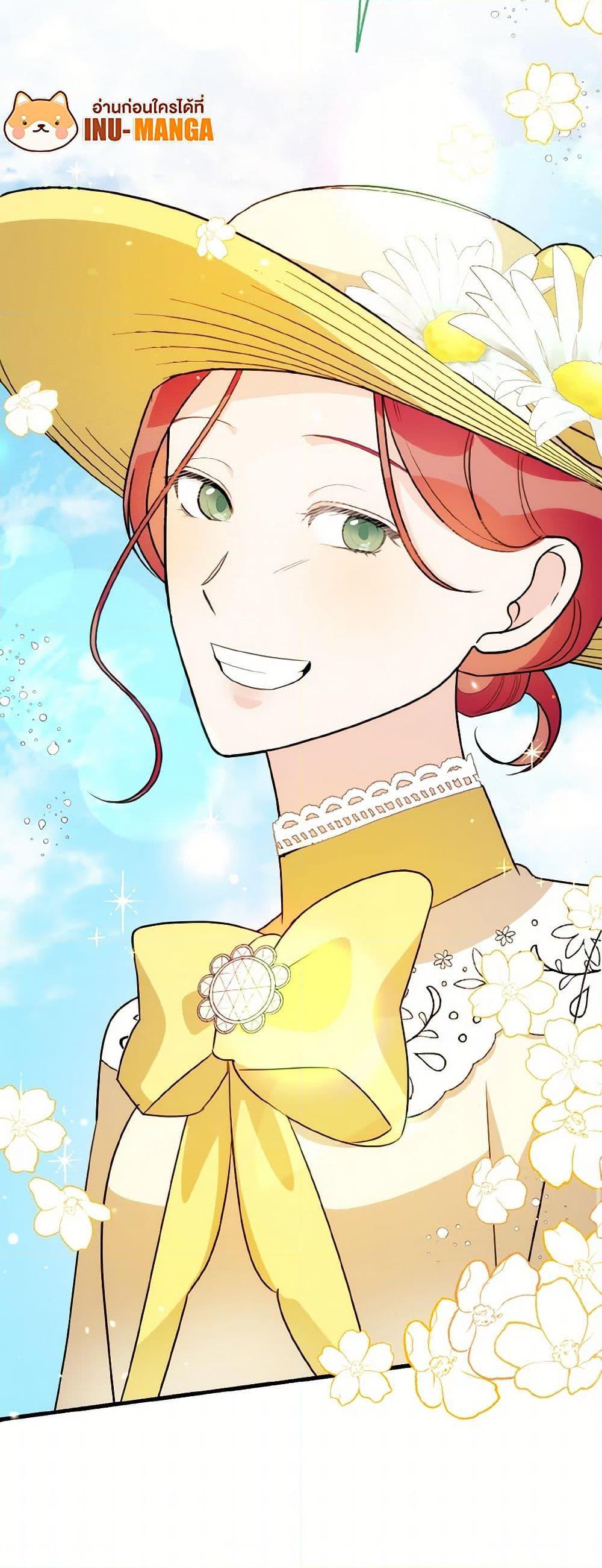 Manga-lc-com อ่านมังงะ อ่านการ์ตูน ออนไลน์ ฟรี Till Divorce Do Us Part! ตอนที่ 1 2 3 4 5 6 7 8 9 10 11 12 13 14 ฟรี ไม่มีโฆษณา Manga-lc - อ่าน มังงะ อ่าน การ์ตูน ออนไลน์ อ่านมังงะ ฟรี