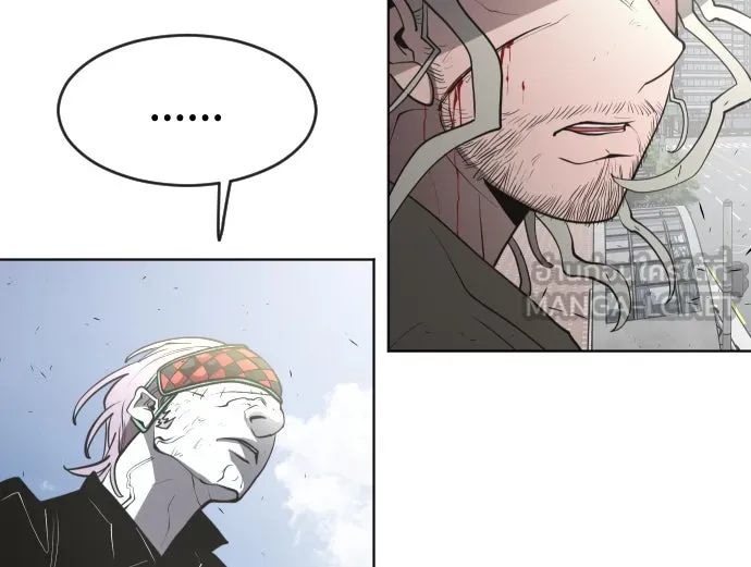 ยุคแห่งยอดมนุษย์ ตอนที่ 88 รูปที่ 99