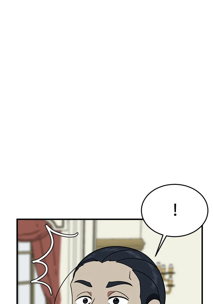 ช่วยเปลี่ยนฉันที ตอนที่ 83. เอเดน 3 รูปที่ 133