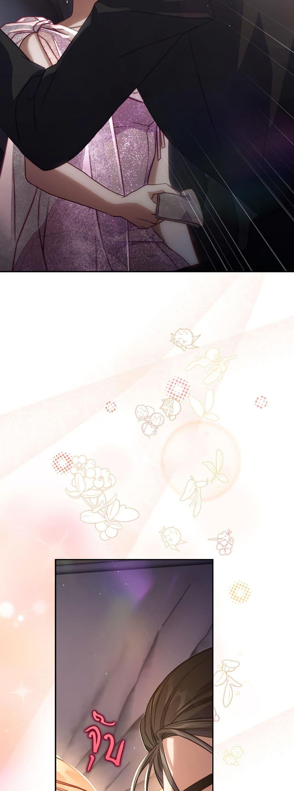 Manga-lc-com อ่านมังงะ อ่านการ์ตูน ออนไลน์ ฟรี Lucia ตอนที่ 1 2 3 4 5 6 7 8 9 10 11 12 13 14 ฟรี ไม่มีโฆษณา Manga-lc - อ่าน มังงะ อ่าน การ์ตูน ออนไลน์ อ่านมังงะ ฟรี