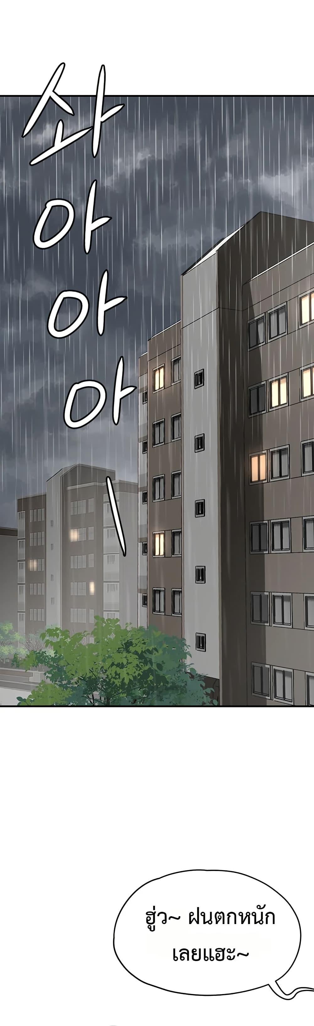 Doujin-Lc- อ่าน โดจิน มังฮวา เกาหลี ญี่ปุ่น จีน แปลไทย Slave Code ตอนที่ 1 2 3 4 5 6 7 8 9 10 11 12 13 14 ฟรี ไม่มีโฆษณา อ่าน โดจิน Manhwa เกาหลี ญี่ปุ่น จีน เรามีครบ คัดมาให้เน้นๆ โดจิน 18+ รับประกันความฟินโดย  Doujin Lc