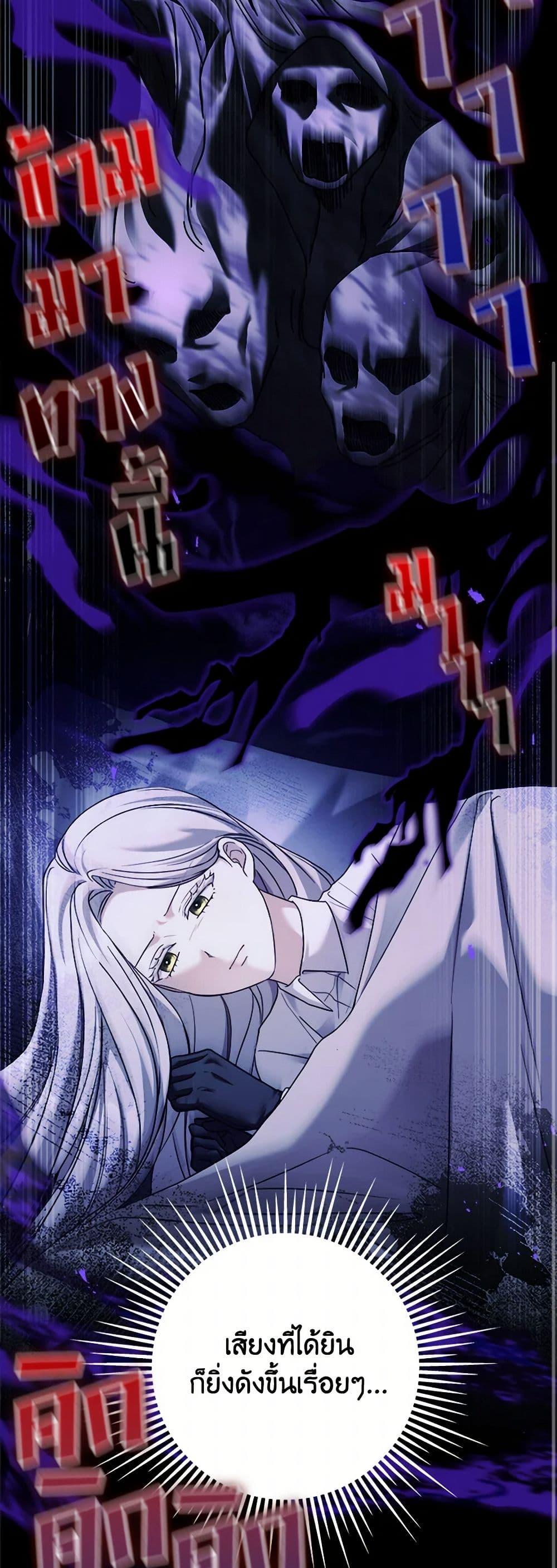 Manga-lc-com อ่านมังงะ อ่านการ์ตูน ออนไลน์ ฟรี I Went On Strike Because It Was A Time Limit ตอนที่ 1 2 3 4 5 6 7 8 9 10 11 12 13 14 ฟรี ไม่มีโฆษณา Manga-lc - อ่าน มังงะ อ่าน การ์ตูน ออนไลน์ อ่านมังงะ ฟรี