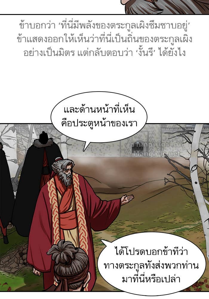 Doujin-Lc- อ่าน โดจิน มังฮวา เกาหลี ญี่ปุ่น จีน แปลไทย องครักษ์แห่งอัครสกุลจาง ตอนที่ 1 2 3 4 5 6 7 8 9 10 11 12 13 14 ฟรี ไม่มีโฆษณา อ่าน โดจิน Manhwa เกาหลี ญี่ปุ่น จีน เรามีครบ คัดมาให้เน้นๆ โดจิน 18+ รับประกันความฟินโดย Doujin Lc